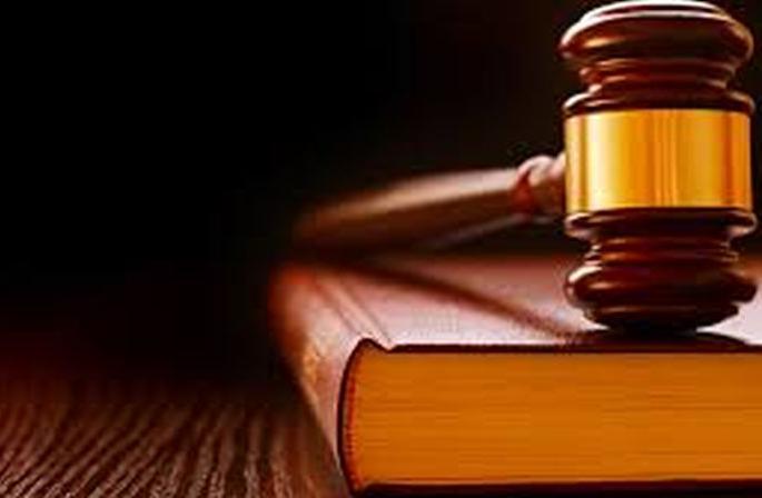 State tax inspector appointment order canceled | राज्यकर निरीक्षक नियुक्ती आदेश रद्द State tax inspector appointment order canceled | राज्यकर निरीक्षक नियुक्ती आदेश रद्द