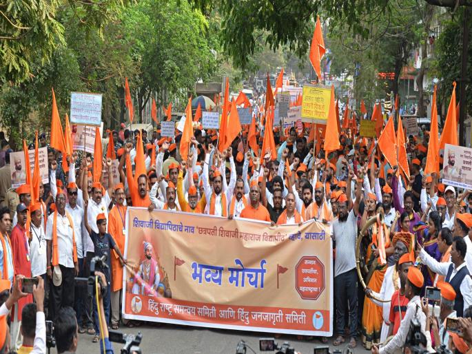 Rename Shivaji University to Chhatrapati Shivaji Maharaj University' within a month otherwise march to Vidhan Bhavan MLA T Rajasingh gave a warning | Kolhapur- शिवाजी विद्यापीठाचे नामांतर: महिन्यात नाव बदला, अन्यथा..; आमदार टी.राजासिंह यांनी दिला इशारा Rename Shivaji University to Chhatrapati Shivaji Maharaj University' within a month otherwise march to Vidhan Bhavan MLA T Rajasingh gave a warning | Kolhapur- शिवाजी विद्यापीठाचे नामांतर: महिन्यात नाव बदला, अन्यथा..; आमदार टी.राजासिंह यांनी दिला इशारा