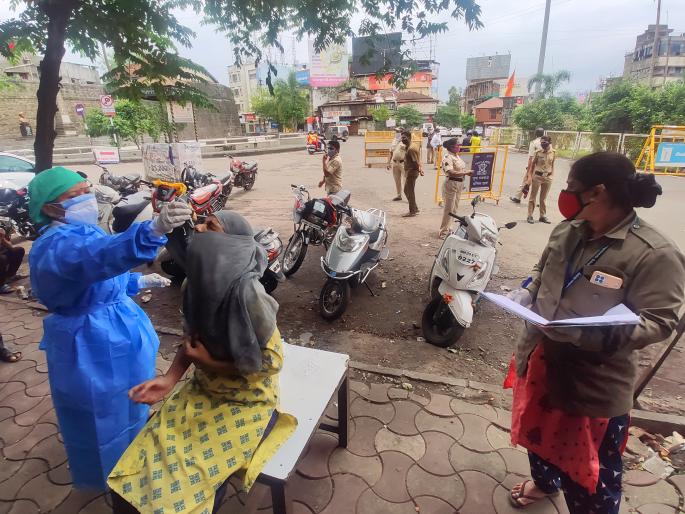 Four persons in point intersection positive | corona virus In Kolhapur : बिंदू चौकात चार व्यक्ती पॉझिटिव्ह Four persons in point intersection positive | corona virus In Kolhapur : बिंदू चौकात चार व्यक्ती पॉझिटिव्ह