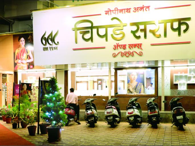 Turnover of billions in Diwali | दिवाळीत कोट्यवधींची उलाढाल, इलेक्ट्रॉनिक्स वस्तू, दागिन्यांच्या खरेदीसाठी गर्दी