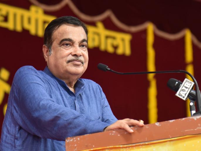 Be a food giver, not a food giver - Nitin Gadkari | अन्नदाता नाही, ऊर्जा दाता बना - नितीन गडकरी  Be a food giver, not a food giver - Nitin Gadkari | अन्नदाता नाही, ऊर्जा दाता बना - नितीन गडकरी