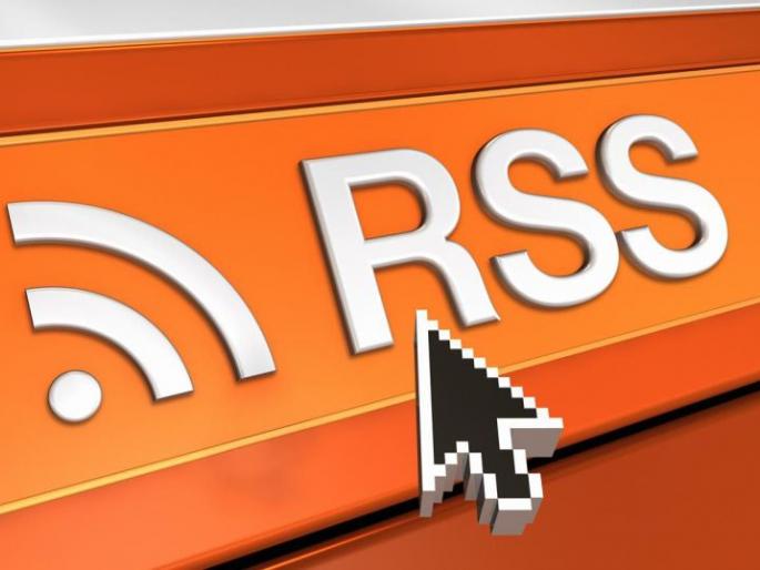 The team advises Operation Lotus to be 'vigilant' | ऑपरेशन लोटस ‘दक्ष’ राहून करण्याचा संघाचा सल्ला The team advises Operation Lotus to be 'vigilant' | ऑपरेशन लोटस ‘दक्ष’ राहून करण्याचा संघाचा सल्ला