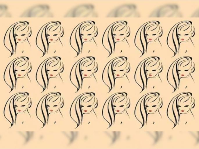 Optical Illusion : Can you find a different woman face in this picture | महिलांच्या 18 चेहऱ्यांमध्ये आहे एक वेगळा चेहरा, 10 सेकंदात शोधण्याचं आहे चॅलेंज!