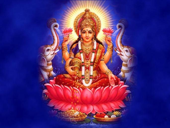 rituals of laxmi pooja in maharashtra | वाचा मार्गशीषमध्ये का आणि कशी करावी लक्ष्मीपूजा ? rituals of laxmi pooja in maharashtra | वाचा मार्गशीषमध्ये का आणि कशी करावी लक्ष्मीपूजा ?