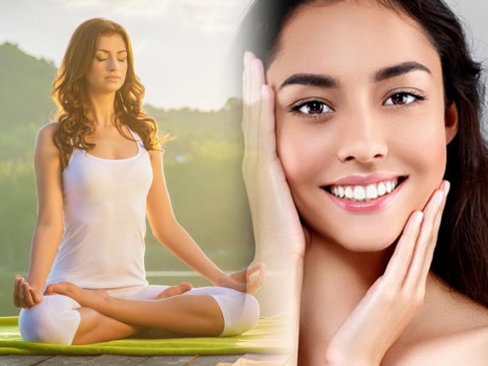 Yoga For Glowing Skin : For smooth skin, Do 3 easy asanas, look beautiful without makeup, instead of constantly applying creams or face packs. | सतत क्रीम किंवा फेसपॅक लावण्यापेक्षा नितळ त्वचेसाठी करा ३ सोपी आसनं, मेकअप न करता दिसा सुंदर