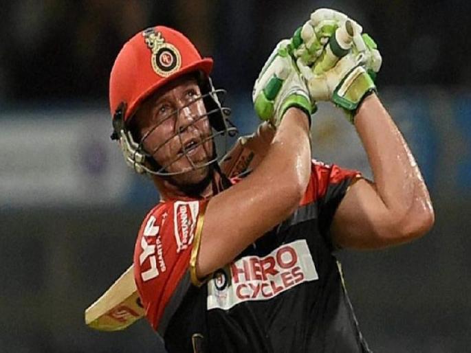 RCB vs DD, IPL 2018 LIVE: Bangalore won the toss and elected to bowl | RCB vs DD, IPL 2018 : बंगळुरुत ' एबी ' वादळ; दिल्लीवर दिमाखदार विजय