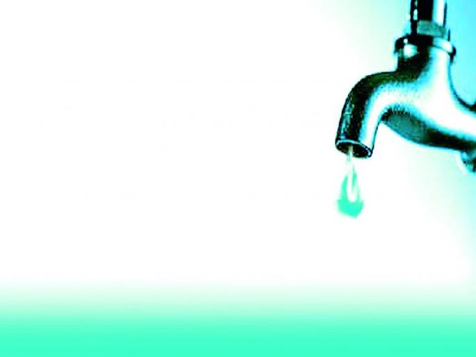 Water supply, supply day after day | पाणी लबालब, पुरवठा दिवसाआड Water supply, supply day after day | पाणी लबालब, पुरवठा दिवसाआड