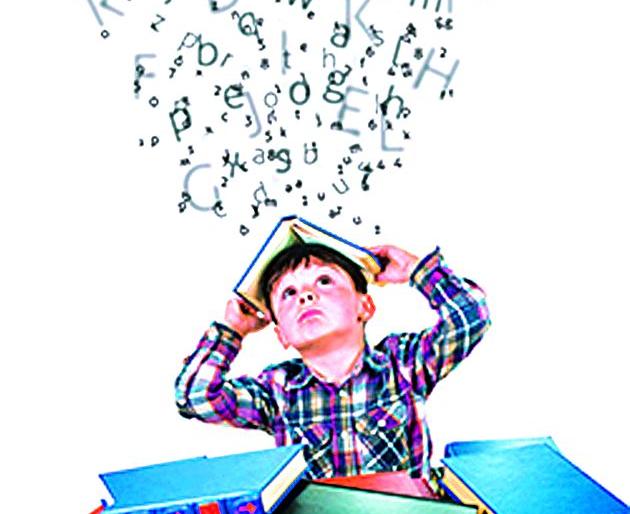 'Learning Disorder' in Elephants | चिमुकल्यांमध्ये ‘लर्निंग डिसऑर्डर’