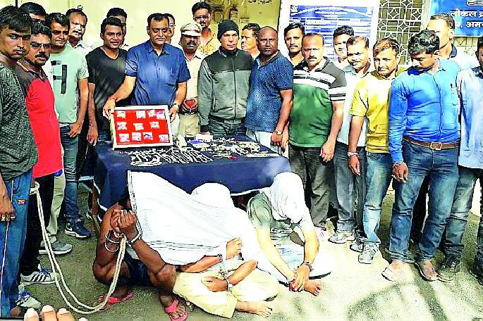 Gajaad, an interstate gang looting gold | सुवर्णालंकार लुटणारी आंतरराज्यीय टोळी गजाआड Gajaad, an interstate gang looting gold | सुवर्णालंकार लुटणारी आंतरराज्यीय टोळी गजाआड