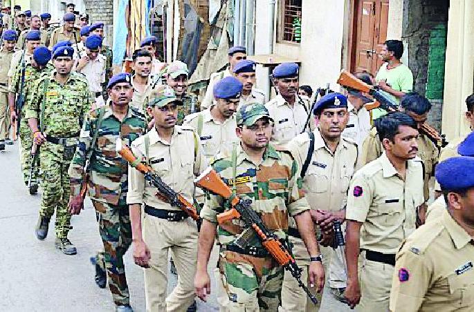 Lok Sabha Election 2019; 350 patrol of armed police jawans | Lok Sabha Election 2019; ३५० सशस्त्र पोलीस जवानांचा पहारा
