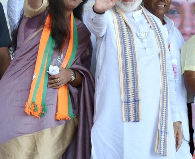 Narendra Modi's question to the public: Proof of providing pure drinking water by 5 | राष्टहिताविरुद्ध वागणाऱ्यांना काय शिक्षा द्याल? Narendra Modi's question to the public: Proof of providing pure drinking water by 5 | राष्टहिताविरुद्ध वागणाऱ्यांना काय शिक्षा द्याल?