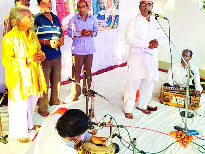 Get fat by adopting the qualities of a saint | संताचे गुण अंगिकारून वसा घ्या Get fat by adopting the qualities of a saint | संताचे गुण अंगिकारून वसा घ्या