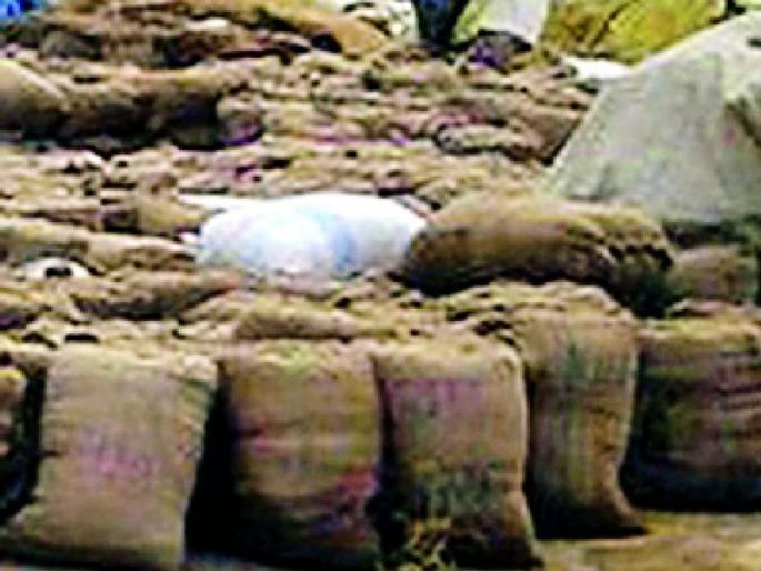 Orders to close six grain shopping centers | सहा धान खरेदी केंद्र बंदचे आदेश Orders to close six grain shopping centers | सहा धान खरेदी केंद्र बंदचे आदेश