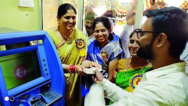 District Bank of Farmers' Intimate Bank | जिल्हा बँक शेतकऱ्यांच्या जिव्हाळ्याची बँक