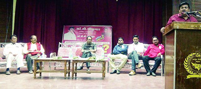 Pension is the fundamental right of the workers | पेंशन हा कामगारांचा मूलभूत अधिकार Pension is the fundamental right of the workers | पेंशन हा कामगारांचा मूलभूत अधिकार