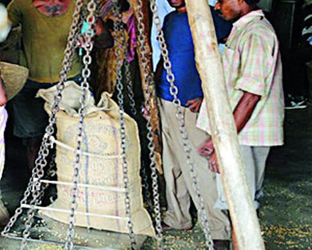 66 central approval for procurement of paddy | धान खरेदीच्या ६६ केंद्राना मंजुरी 66 central approval for procurement of paddy | धान खरेदीच्या ६६ केंद्राना मंजुरी