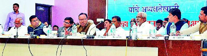 Proposal of 200 crores | २०० कोटींचा प्रस्ताव Proposal of 200 crores | २०० कोटींचा प्रस्ताव