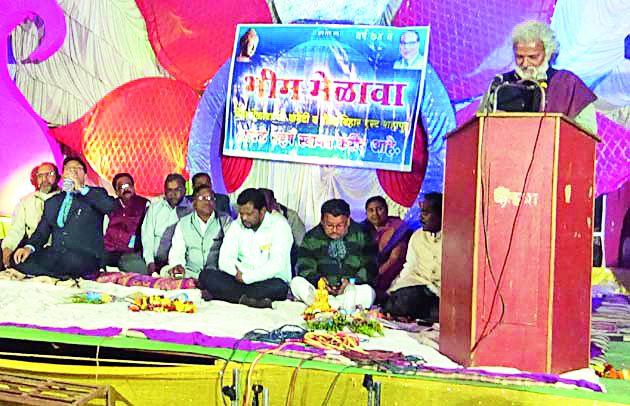 The Constitution prevails the integrity of the country | राज्यघटनेमुळे देशाची अखंडता अबाधित The Constitution prevails the integrity of the country | राज्यघटनेमुळे देशाची अखंडता अबाधित