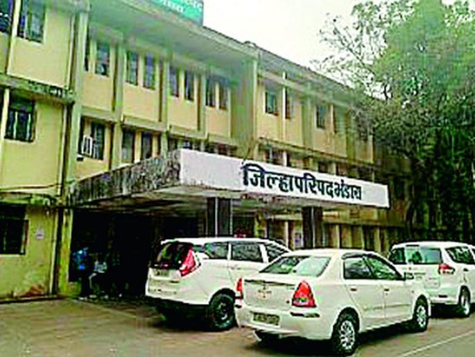 Zilla Parishad member goes on a trip again | जिल्हा परिषद सदस्य पुन्हा निघाले सहलीला Zilla Parishad member goes on a trip again | जिल्हा परिषद सदस्य पुन्हा निघाले सहलीला