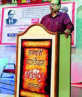 Phule-Ambedkar's thoughts are the same today's revolutionaries | फुले-आंबेडकरी विचार हेच आजचे क्रांतीसूत्र Phule-Ambedkar's thoughts are the same today's revolutionaries | फुले-आंबेडकरी विचार हेच आजचे क्रांतीसूत्र