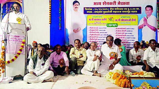 Farmers, the days for committing suicide are over | शेतकऱ्यांनो, आत्महत्या करायचे दिवस संपले Farmers, the days for committing suicide are over | शेतकऱ्यांनो, आत्महत्या करायचे दिवस संपले