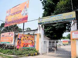 Dispute over contract in BJP party meeting | भाजपच्या पार्टी मीटिंगमध्ये ठेकेदारीवरून वाद Dispute over contract in BJP party meeting | भाजपच्या पार्टी मीटिंगमध्ये ठेकेदारीवरून वाद