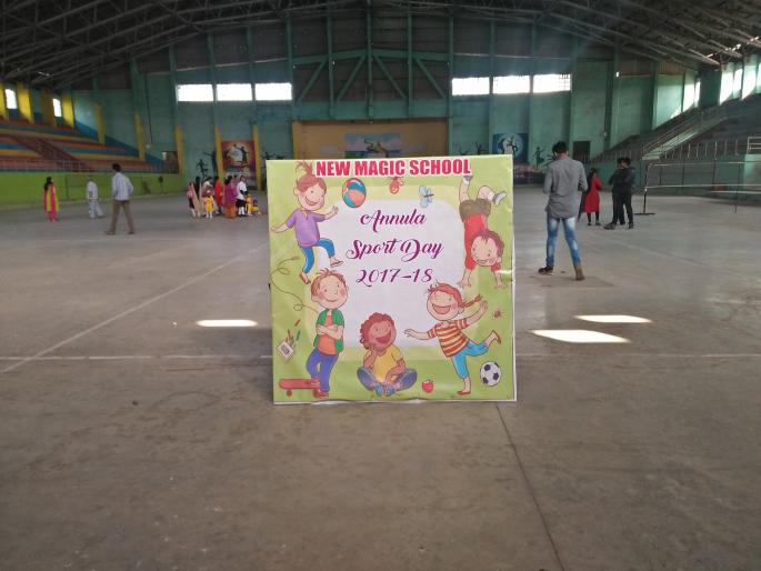 Due to not flooding the lightbill, disconnect the electricity supply of the indoor stadium of Nashik | लाइटबील न भरल्याने नाशिकच्या इनडोअर स्टेडीयमचा वीज पुरवठा खंडीत Due to not flooding the lightbill, disconnect the electricity supply of the indoor stadium of Nashik | लाइटबील न भरल्याने नाशिकच्या इनडोअर स्टेडीयमचा वीज पुरवठा खंडीत