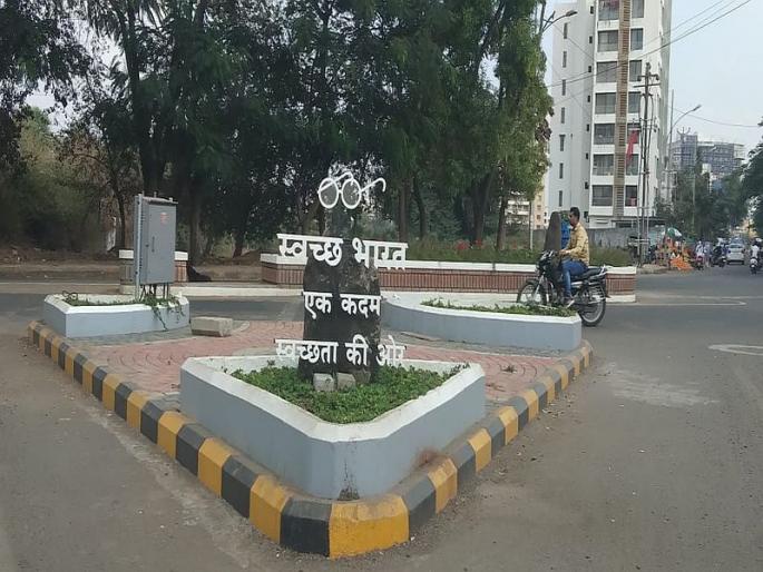 Keep the city clean for survey only? | फक्त सर्वेक्षणासाठीच शहर स्वच्छ ठेवायचे का? Keep the city clean for survey only? | फक्त सर्वेक्षणासाठीच शहर स्वच्छ ठेवायचे का?