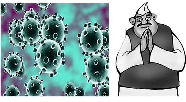 Are people's representatives in crisis? | संकटकाळात लोकप्रतिनिधी संपर्कात आहेत काय?