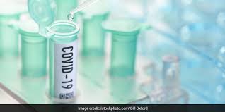 5 positive reports from Yeola; 3 corona free | येवल्यातील ५ अहवाल पॉझीटीव्ह; ३ कोरोनामुक्त 5 positive reports from Yeola; 3 corona free | येवल्यातील ५ अहवाल पॉझीटीव्ह; ३ कोरोनामुक्त