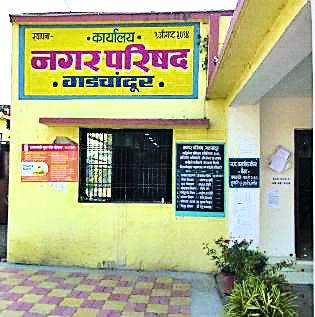 The issue of printing presses in the Municipal Council | नगरपरिषदेत गाजला डायरी मुद्रणाचा वाद The issue of printing presses in the Municipal Council | नगरपरिषदेत गाजला डायरी मुद्रणाचा वाद