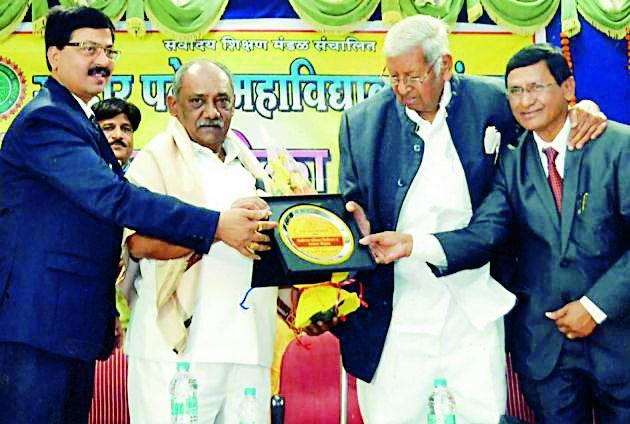 Overcome challenges in the education sector | शिक्षण क्षेत्रातील आव्हानांवर मात करा Overcome challenges in the education sector | शिक्षण क्षेत्रातील आव्हानांवर मात करा