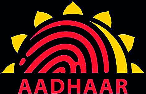 Citizens are baseless for 'Aadhaar' | ‘आधार’साठी नागरिक निराधार Citizens are baseless for 'Aadhaar' | ‘आधार’साठी नागरिक निराधार