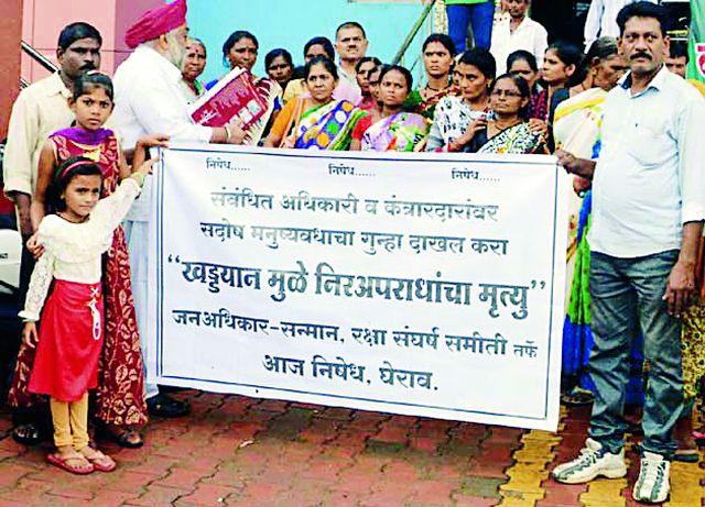 Take action by inquiring about road work | रस्ते कामांची चौकशी करून कारवाई करा Take action by inquiring about road work | रस्ते कामांची चौकशी करून कारवाई करा