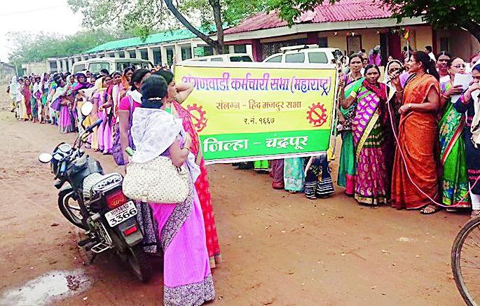 Ankangwadi Sewak's Resentment | अंगणवाडी सेविकांचा आक्रोश Ankangwadi Sewak's Resentment | अंगणवाडी सेविकांचा आक्रोश