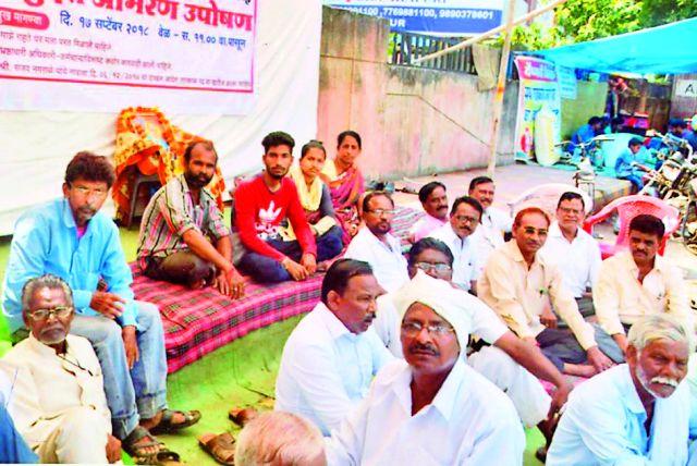 Return our house | आमचे घर परत करा Return our house | आमचे घर परत करा