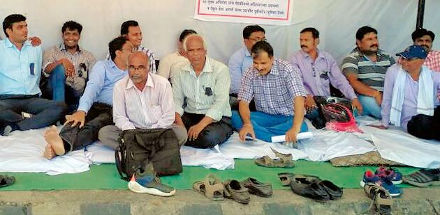  Engineers against MahaVitran | महावितरणविरोधात अभियंत्यांचे धरणे