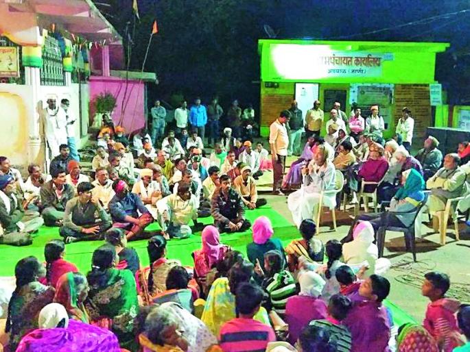 Adyal hill is the center of Gramsabha | अड्याळ टेकडी हे ग्रामसभेचे केंद्रस्थान Adyal hill is the center of Gramsabha | अड्याळ टेकडी हे ग्रामसभेचे केंद्रस्थान