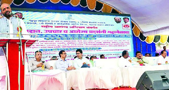 Take responsibility for the treatment of serious patients | गंभीर रूग्णांच्या संपूर्ण उपचारासाठी दायित्व घेऊ Take responsibility for the treatment of serious patients | गंभीर रूग्णांच्या संपूर्ण उपचारासाठी दायित्व घेऊ