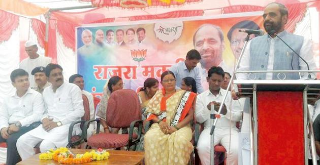 Inspire inspiration from the history of fighting of Rajura Mukti Sangram | राजुरा मुक्तीसंग्राम लढ्याच्या इतिहासातून प्रेरणा घ्यावी