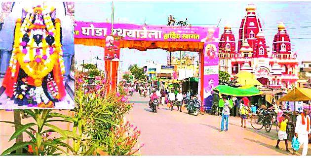 The horse saint in the Rath Yatra | घोडा रथयात्रेत भक्तांचा सागर The horse saint in the Rath Yatra | घोडा रथयात्रेत भक्तांचा सागर