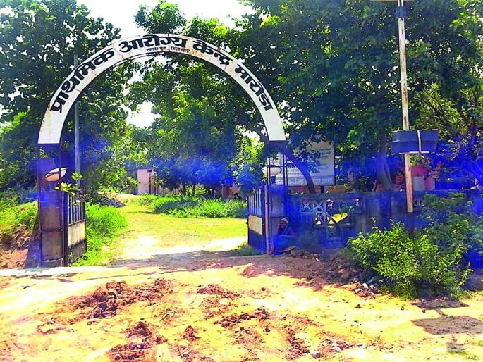 Night officer missing | रात्रपाळीत अधिकारी गायब Night officer missing | रात्रपाळीत अधिकारी गायब