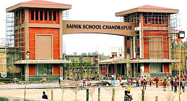 Completion of the best military school building in the country | देशातील सर्वोत्तम सैनिकी शाळेच्या वास्तूचे काम पूर्णत्वाकडे Completion of the best military school building in the country | देशातील सर्वोत्तम सैनिकी शाळेच्या वास्तूचे काम पूर्णत्वाकडे