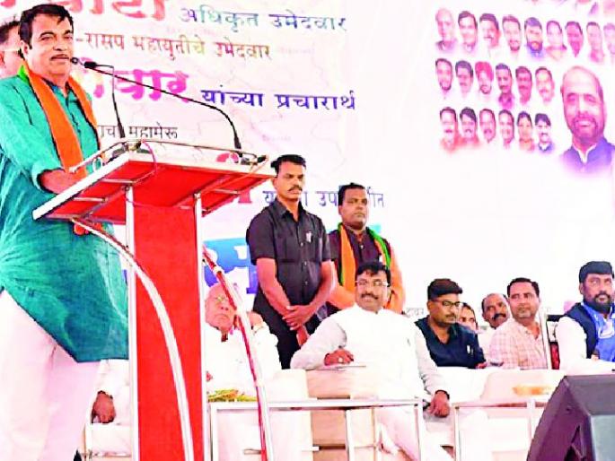 Conquer the devoted Mungantiwar by vote | समाज समर्पित मुनगंटीवार यांना मताधिक्याने विजयी करा Conquer the devoted Mungantiwar by vote | समाज समर्पित मुनगंटीवार यांना मताधिक्याने विजयी करा