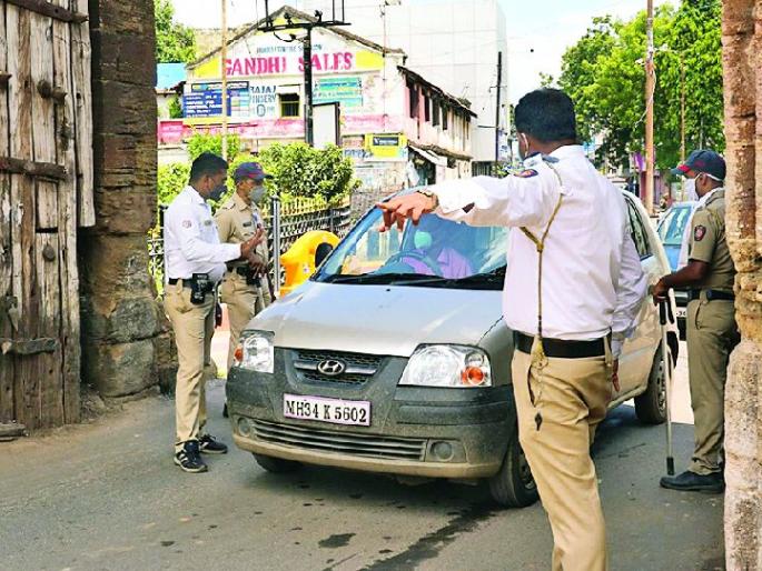 Lockdown tightened again in Chandrapur | चंद्रपुरात पुन्हा लॉकडाऊन कडक Lockdown tightened again in Chandrapur | चंद्रपुरात पुन्हा लॉकडाऊन कडक