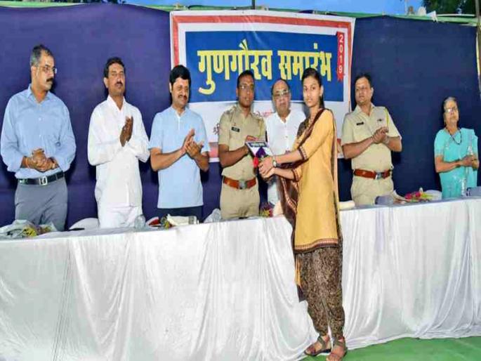 Set goals, identify skills yourself | ध्येय निश्चित करा, स्वत:मधील कौशल्य ओळखा Set goals, identify skills yourself | ध्येय निश्चित करा, स्वत:मधील कौशल्य ओळखा