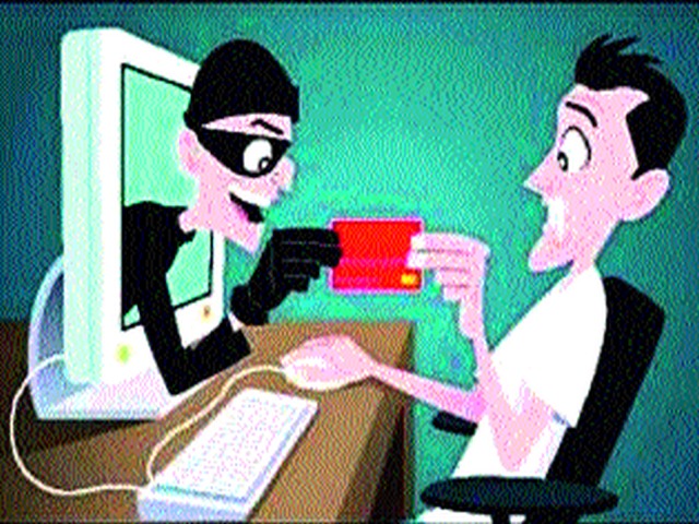 All that disappeared from the account returned in a million hours | खात्यातून गायब झालेले सव्वा लाख तासाभरात परत All that disappeared from the account returned in a million hours | खात्यातून गायब झालेले सव्वा लाख तासाभरात परत