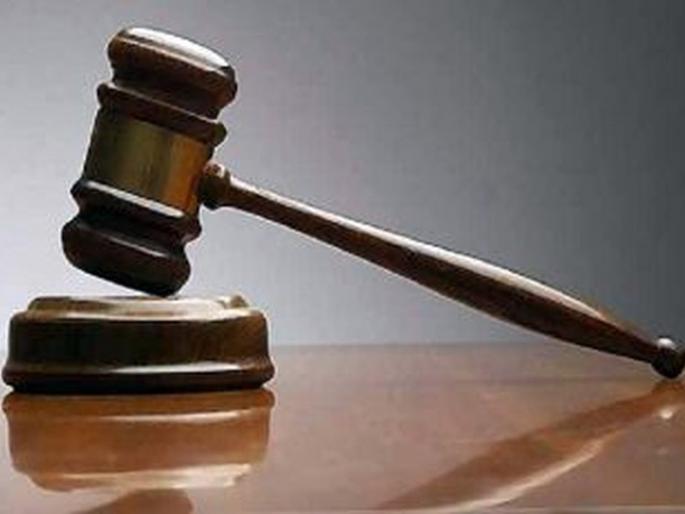 Punter sentenced education with junior engineers | कनिष्ठ अभियंतांसह पंटरला सुनावली शिक्षा Punter sentenced education with junior engineers | कनिष्ठ अभियंतांसह पंटरला सुनावली शिक्षा