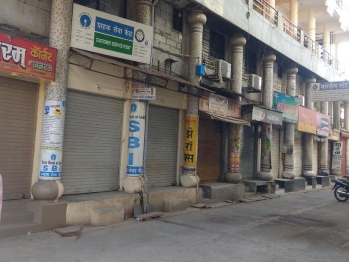 Shripar, Shinde Kheda and the bandhana bandhana protest against the attack | भ्याड हल्ल्याच्या निषेधार्थ शिरपूर, शिंदखेड्यासह ठिकठिकाणी बंद