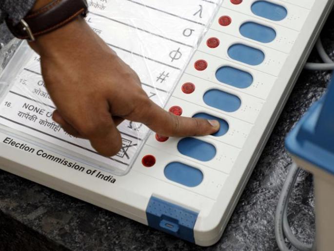 Construction of a polling machine will be done before BHEL's electrical engineer | ‘भेल’च्या विद्युत अभियंत्यासमक्ष होणार मतदान यंत्राची बांधणी Construction of a polling machine will be done before BHEL's electrical engineer | ‘भेल’च्या विद्युत अभियंत्यासमक्ष होणार मतदान यंत्राची बांधणी
